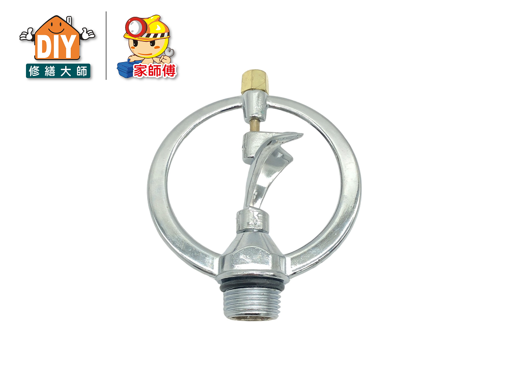 圓型噴頭1/2"