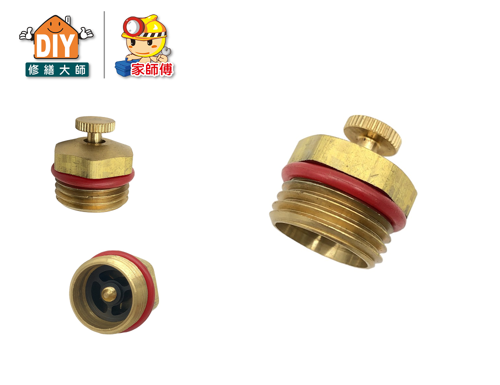 三孔固定平噴頭
