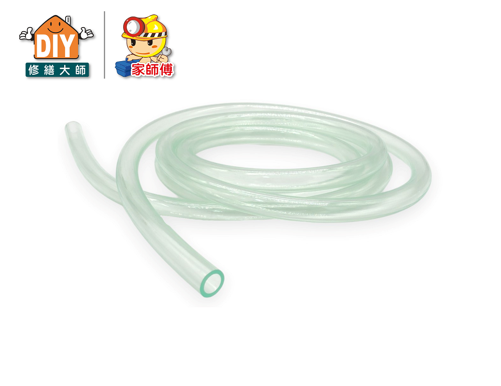 透明水管