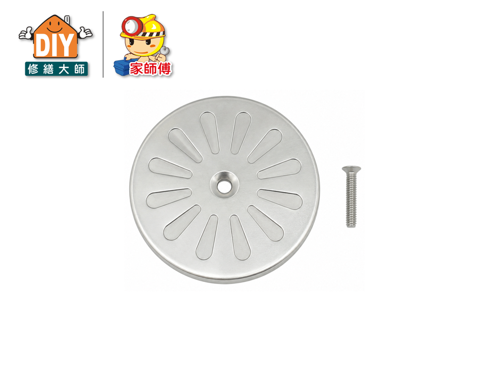 不銹鋼密閉式中心蓋