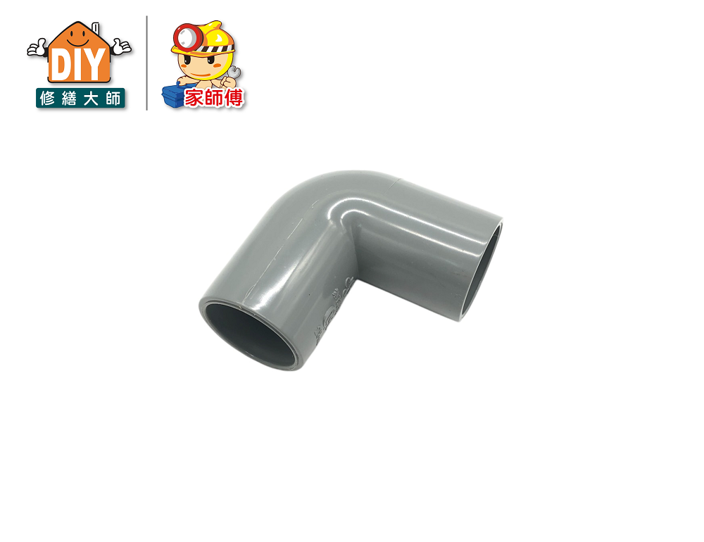 PVC 給水 L