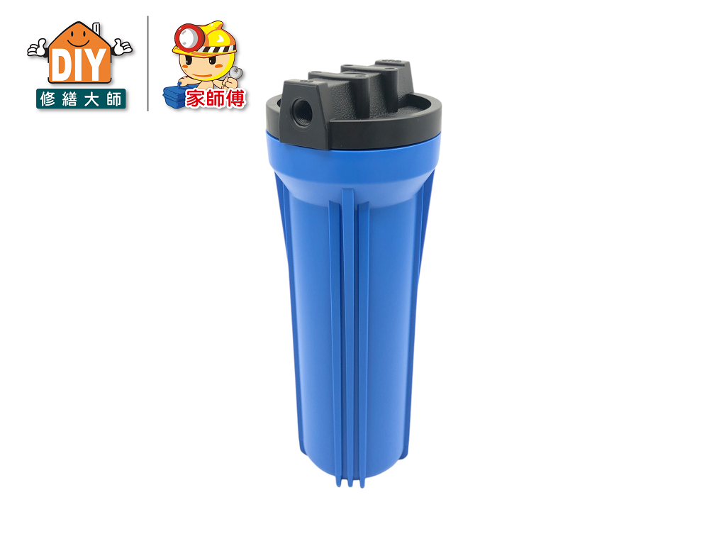 濾殼藍色