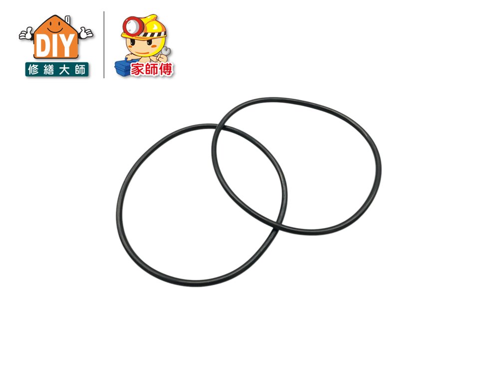 濾殼止水墊圈(2入)