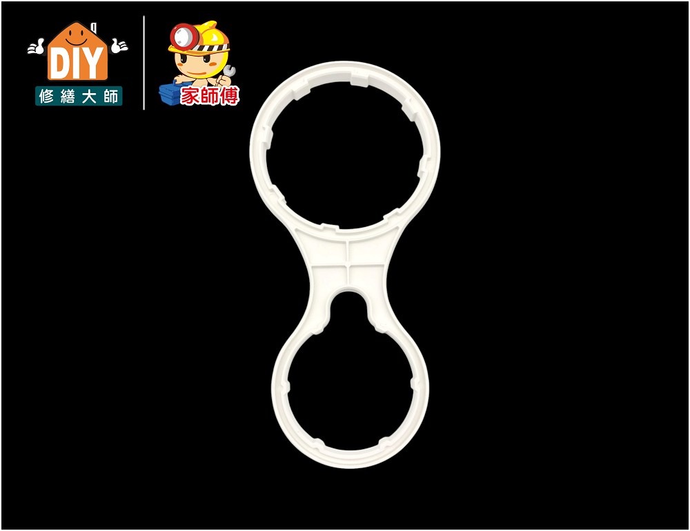 RO雙用板手