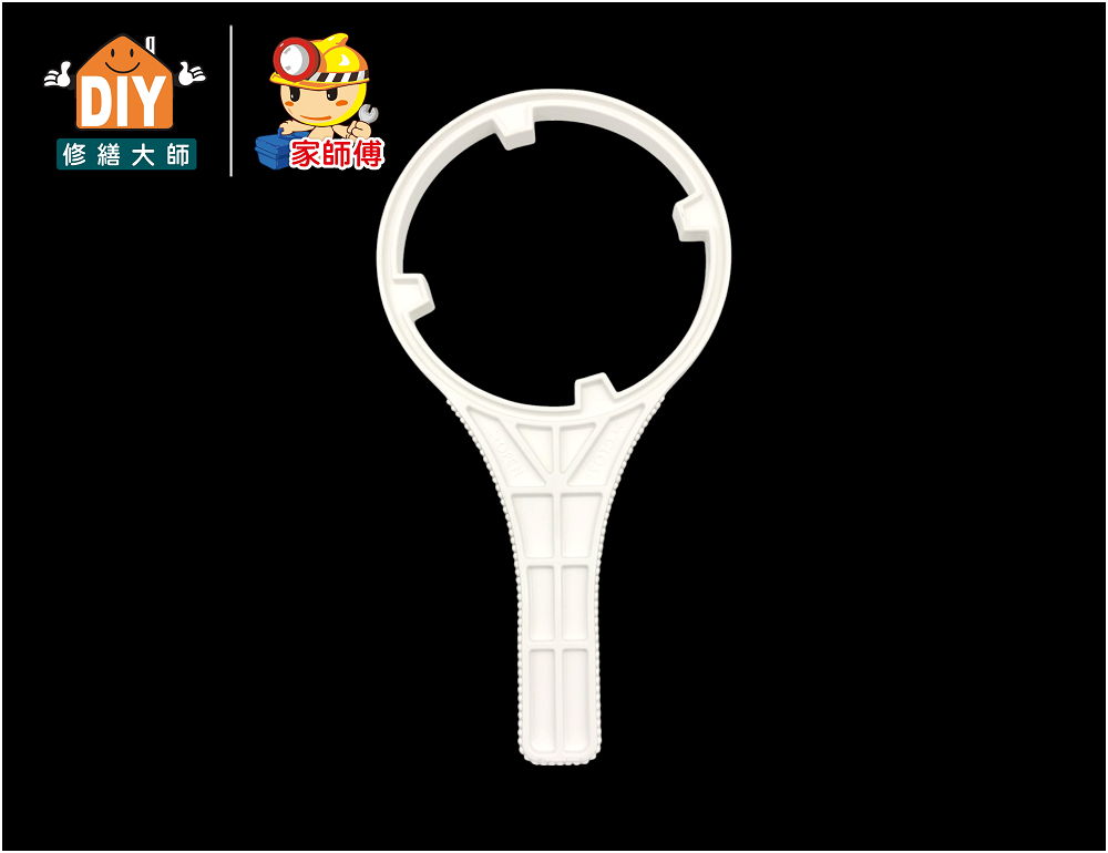RO板手20"