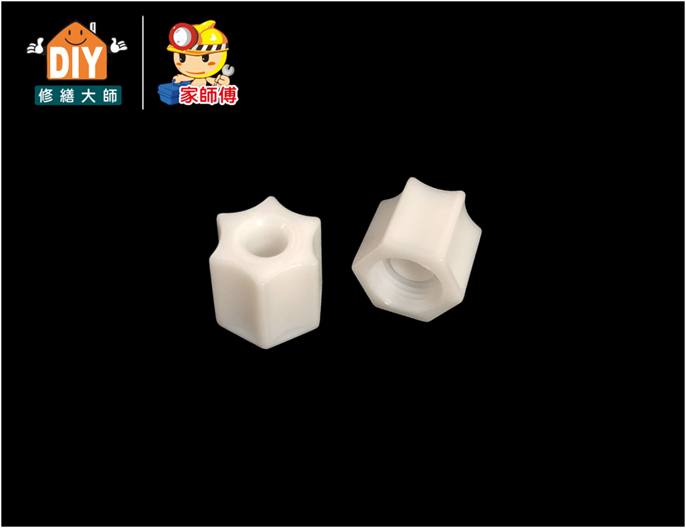 RO管螺帽(2入)