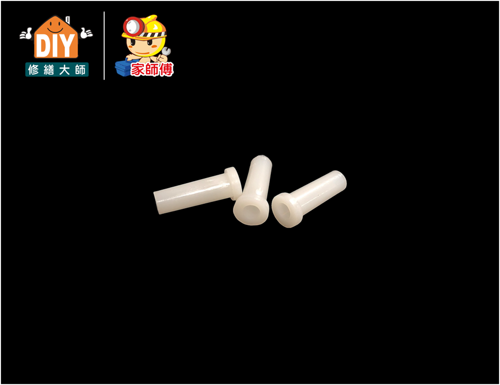 RO二分管塞(3入)