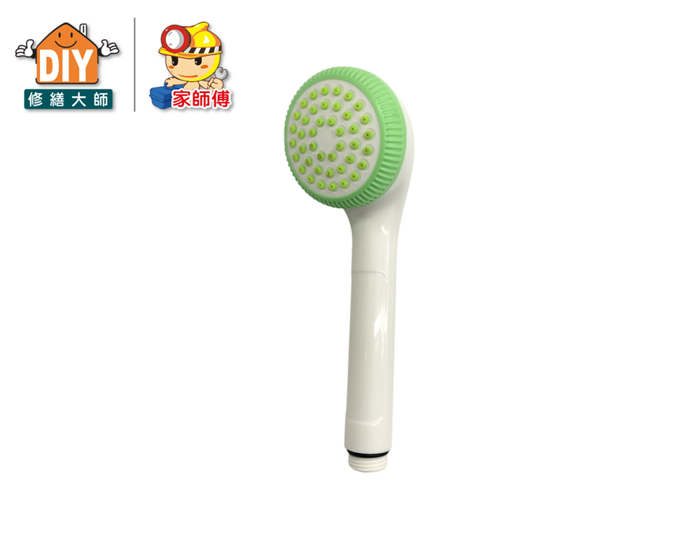 自清軟球蓮蓬頭把手