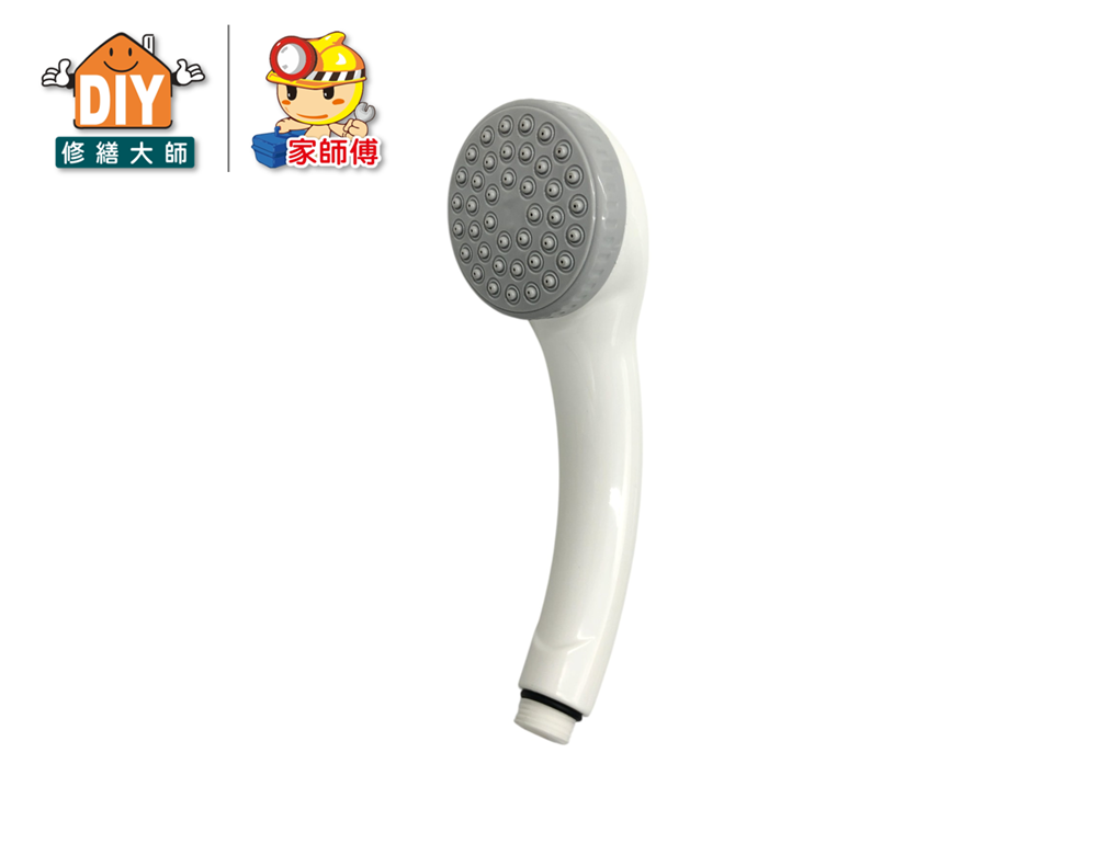 舒適型蓮蓬頭把手