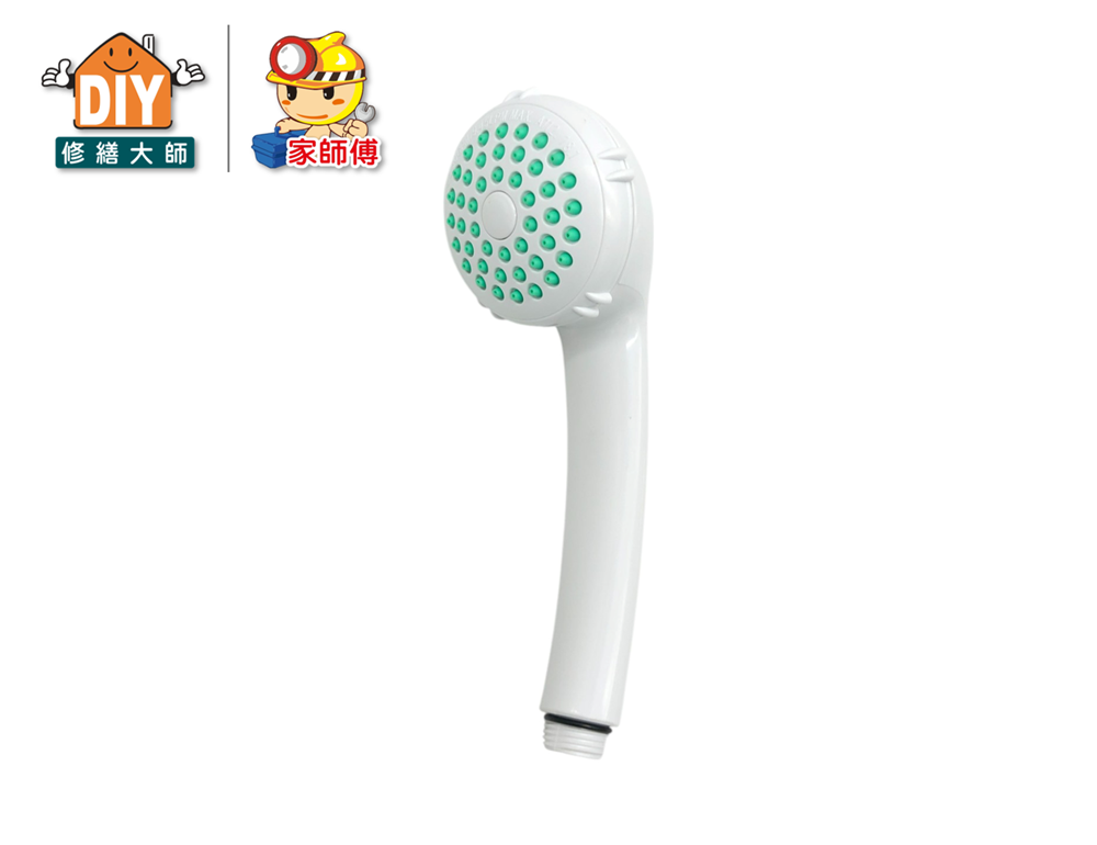 綠點子蓮蓬把手