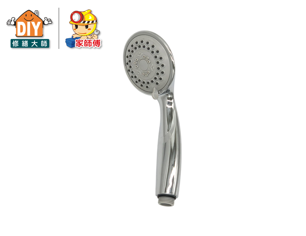 韓族三段蓮蓬頭