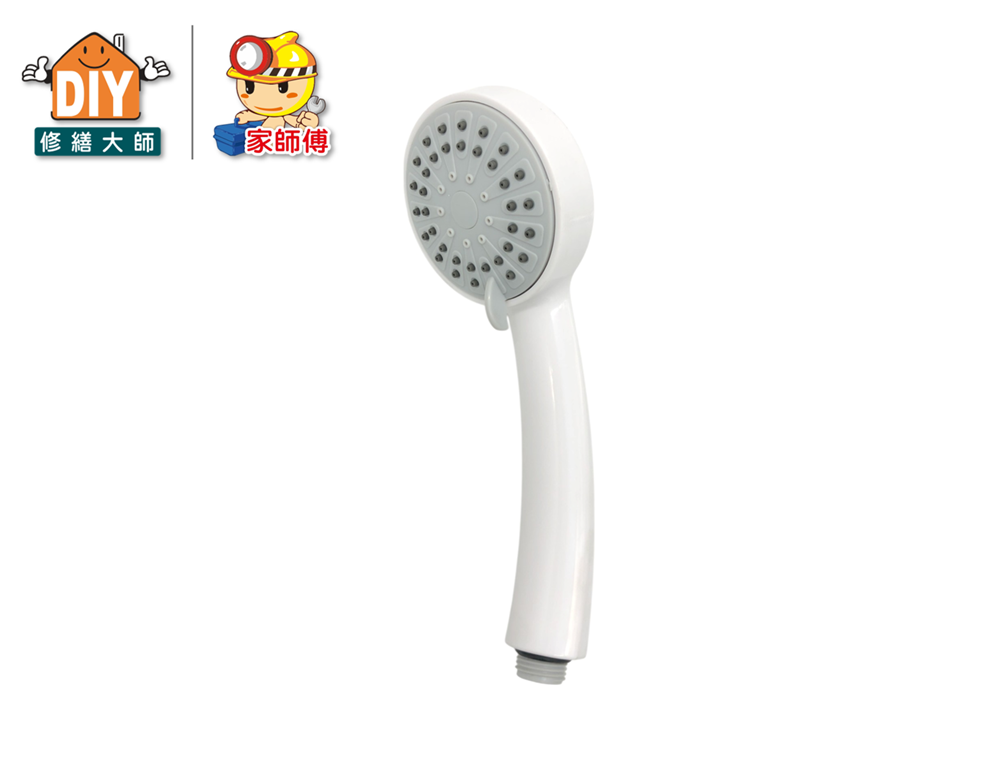 彼兔三段蓮蓬頭