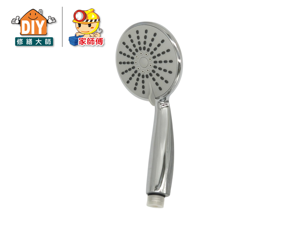 雨淋三段蓮蓬頭