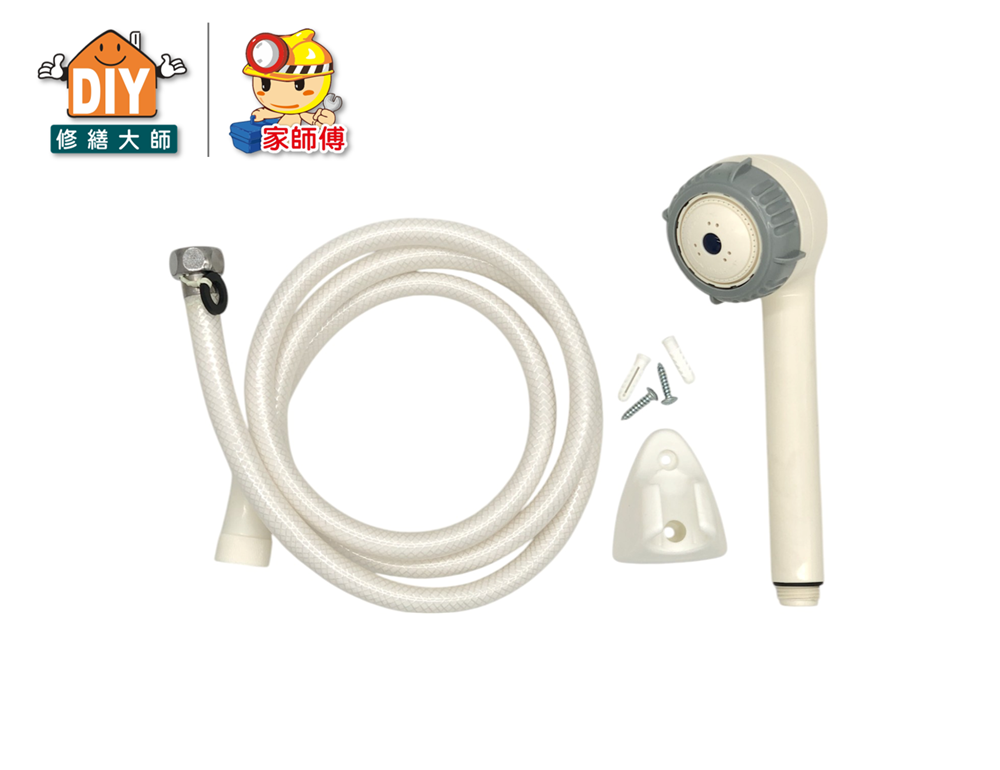 豪華三段按摩蓮蓬頭組