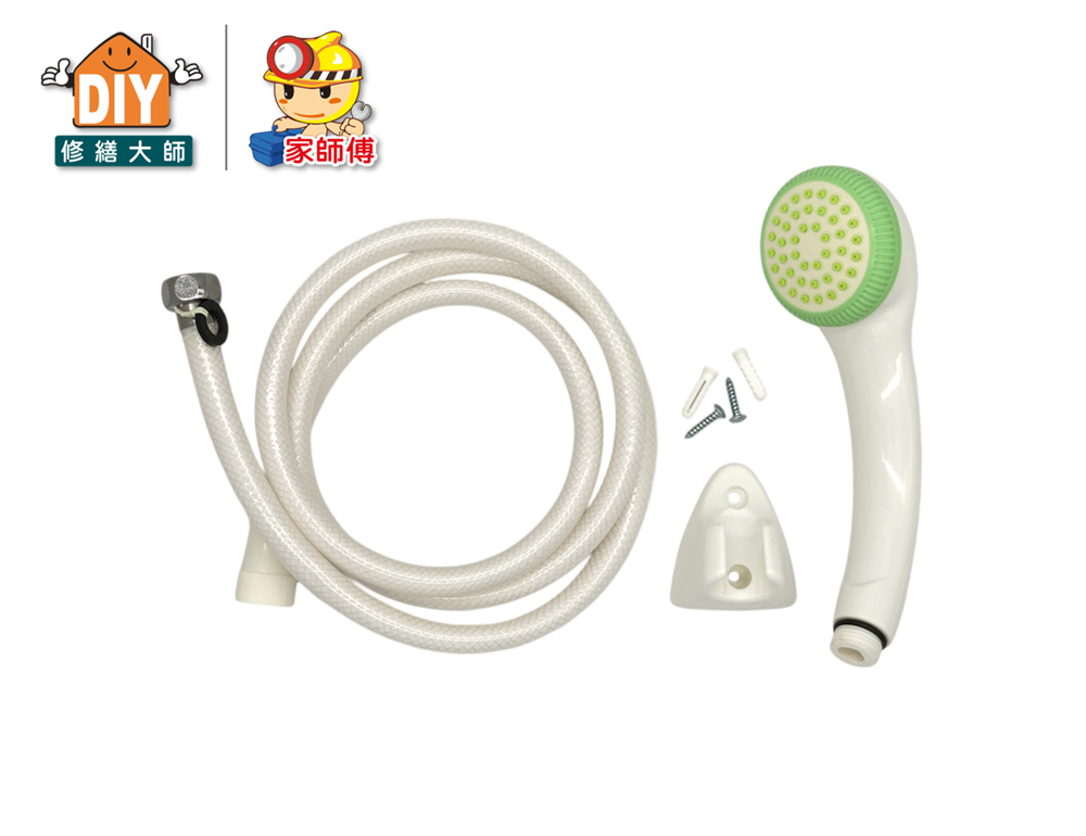 自清軟球蓮蓬頭組