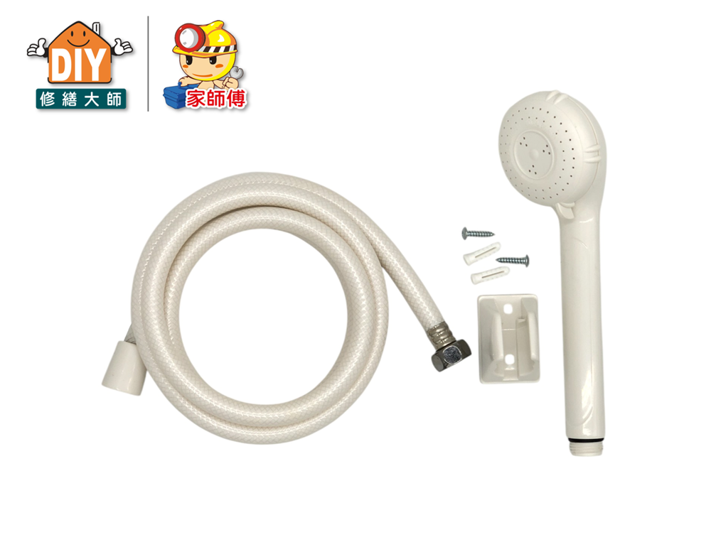 歐式按摩蓮蓬頭組