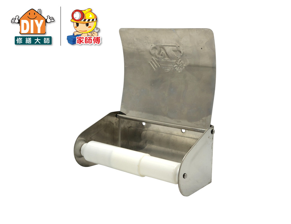 不銹鋼衛生紙架