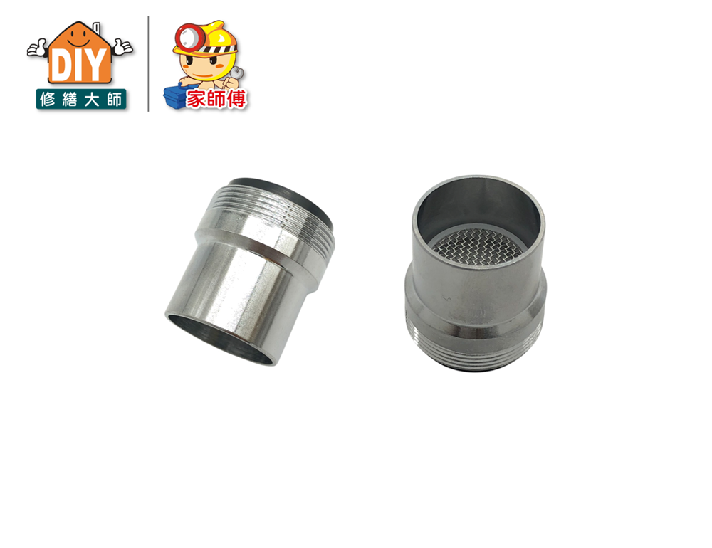 加長起泡頭
