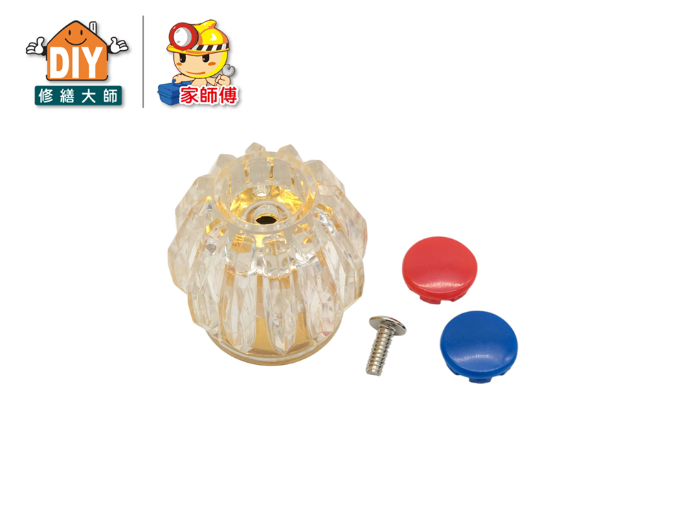 鑽石頭