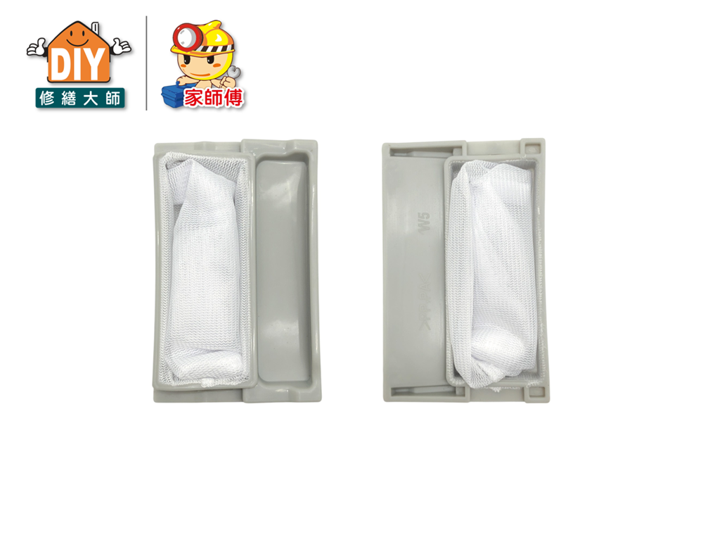 洗衣機濾網(大灰)