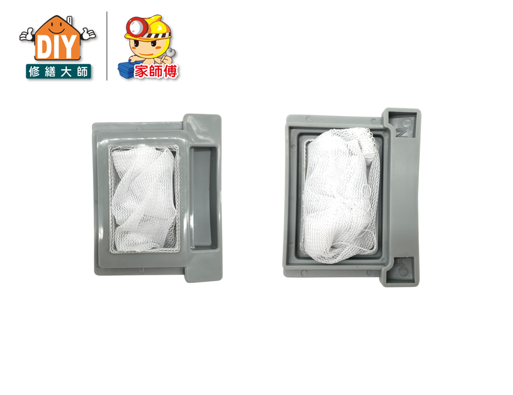 洗衣機濾網(小灰)三洋