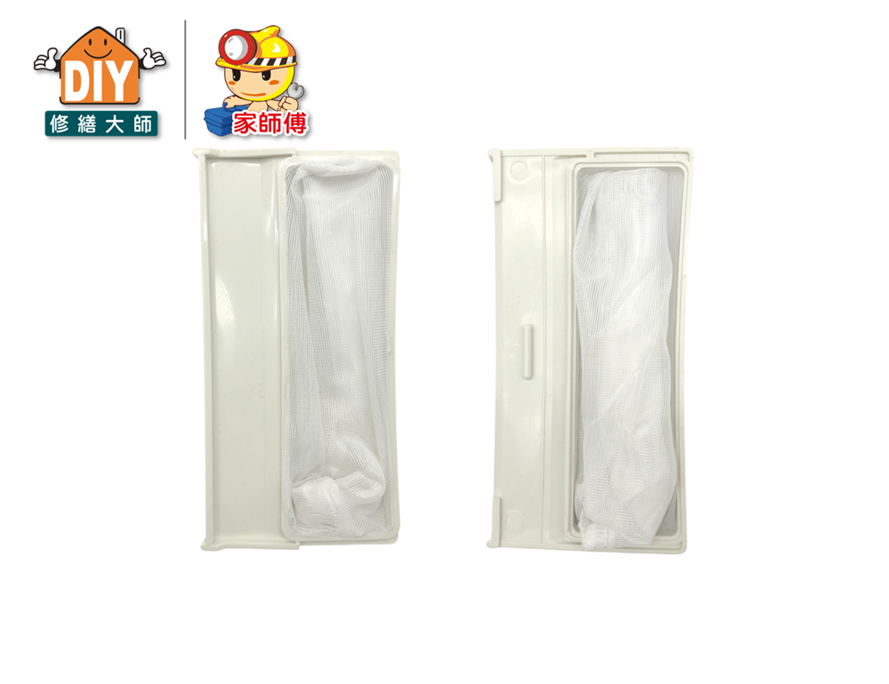 洗衣機濾網(日立)