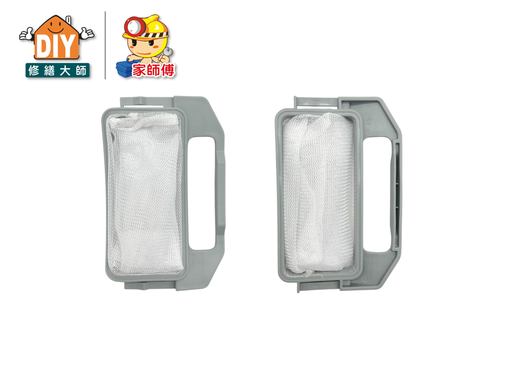 洗衣機濾網