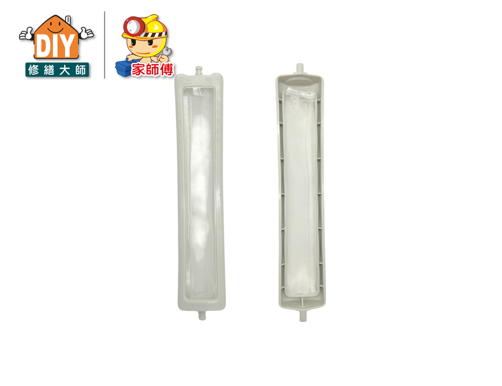 洗衣機濾網