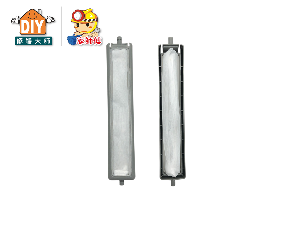 洗衣濾網(聲寶變頻)