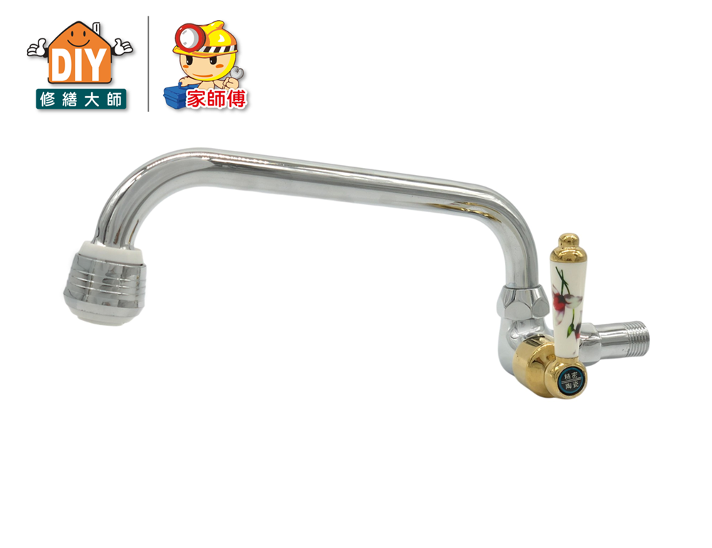 彩繪壁式向上自由栓