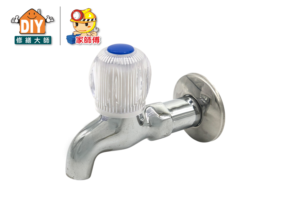 水晶長栓(6分)