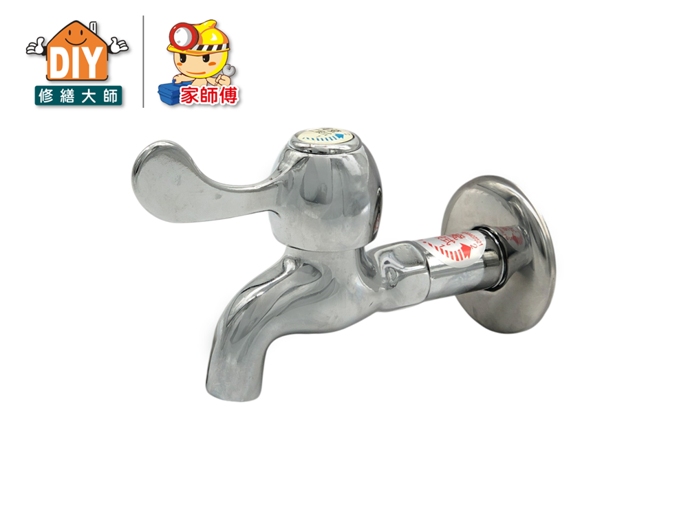 省水二段式陶瓷長栓