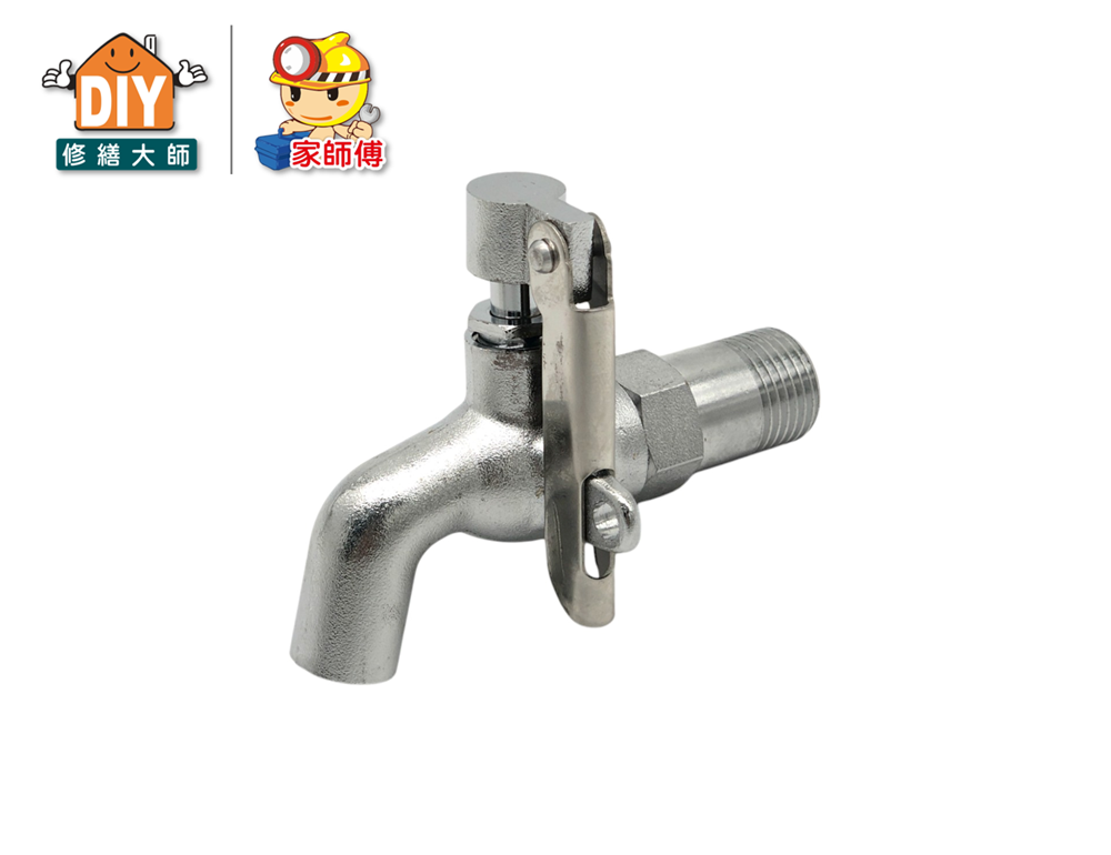 加長掛鎖共用栓