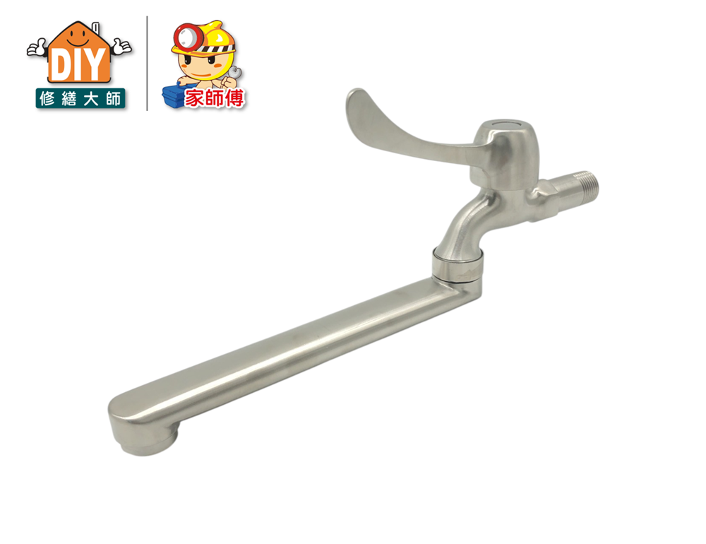 單把不銹鋼自由栓(陶瓷心)