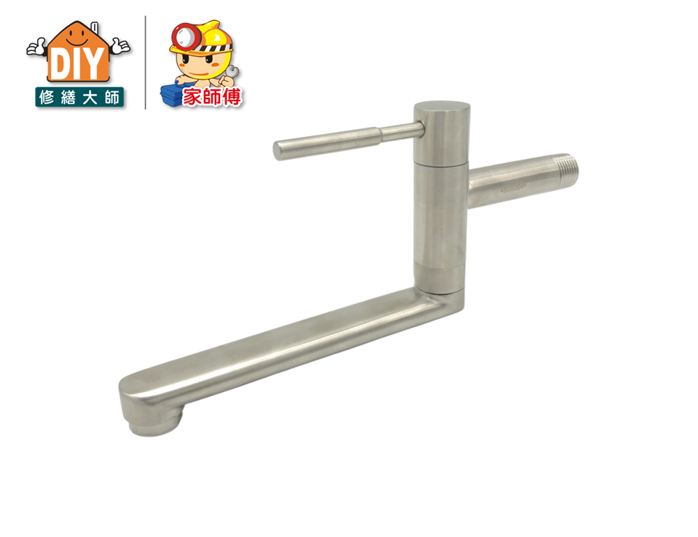 不銹鋼陶瓷自由栓