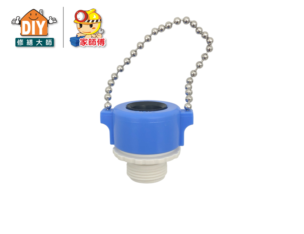 珠鍊型外牙接頭(6分牙)