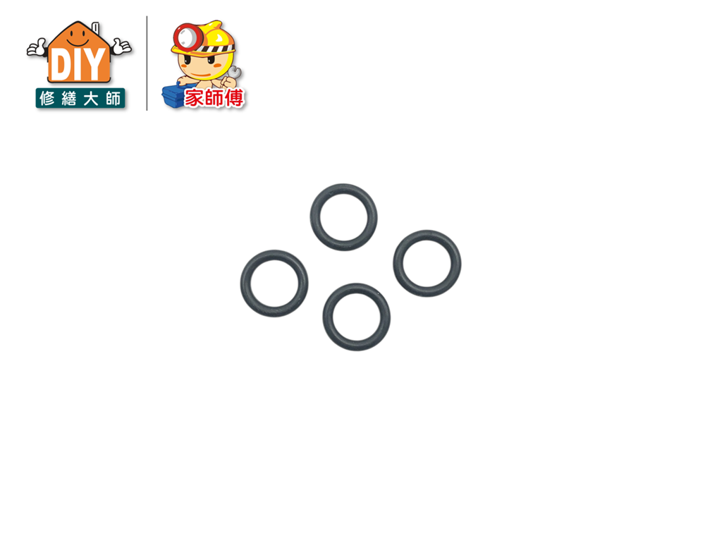 龍頭鋼絲管墊圈(4入)
