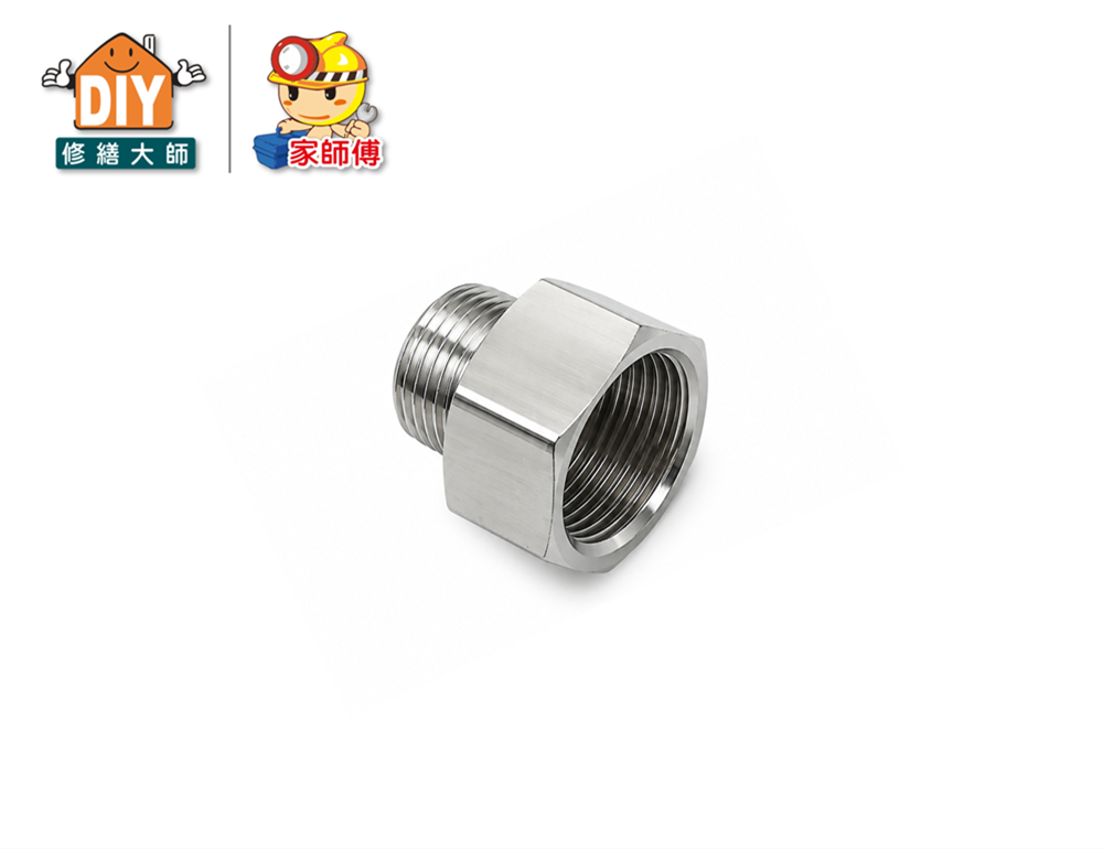 銅鍍鉻內外牙3/4*1/2"