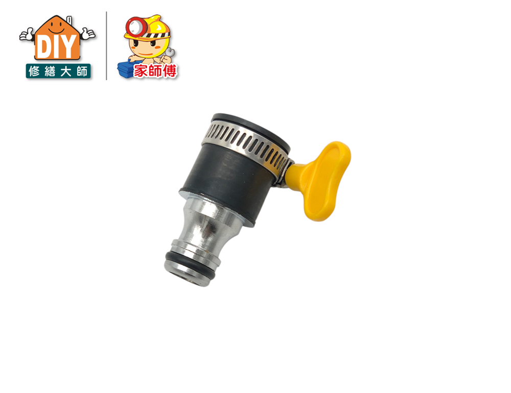 套管快速接頭