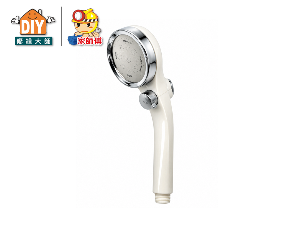 超柔細按鍵止水蓮蓬頭