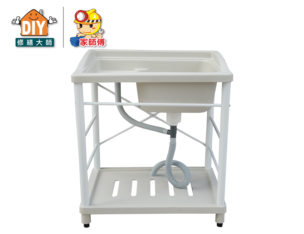 組合式洗衣水槽