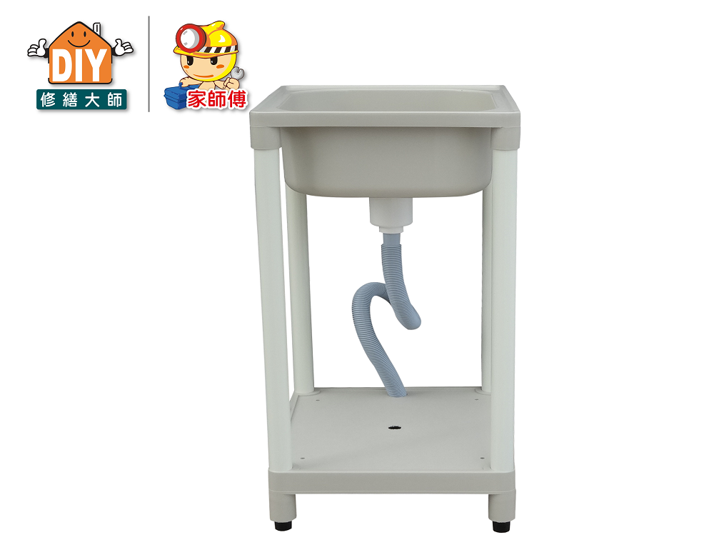 免工具豪華水槽(小)