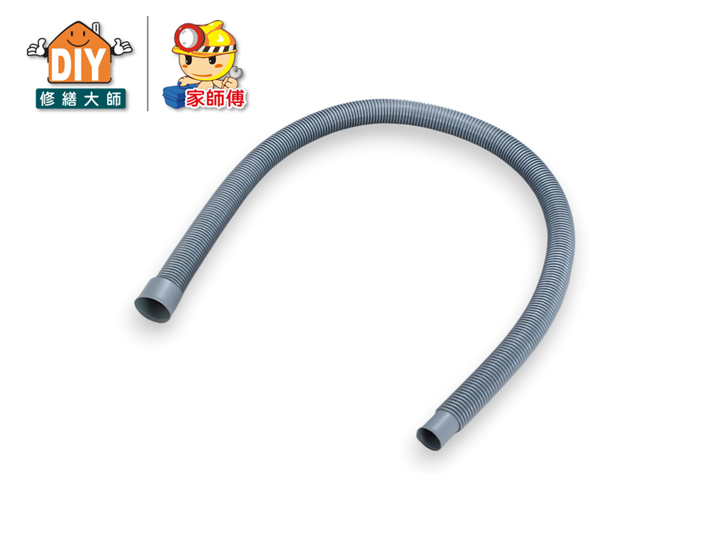 流理台排水管(大口)