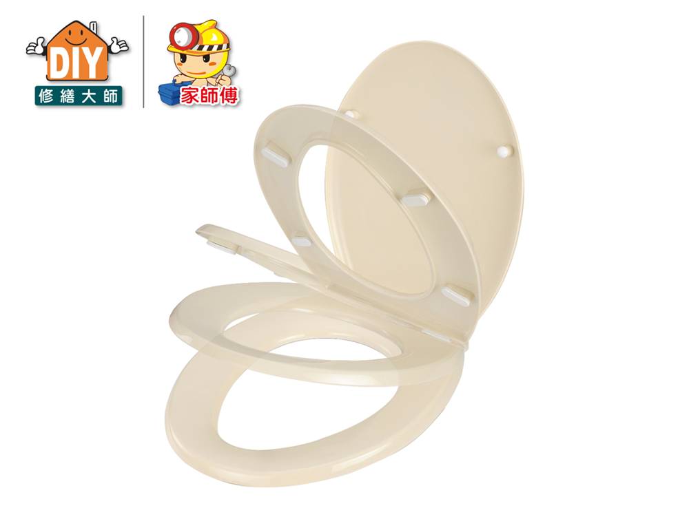 自動掀馬桶蓋