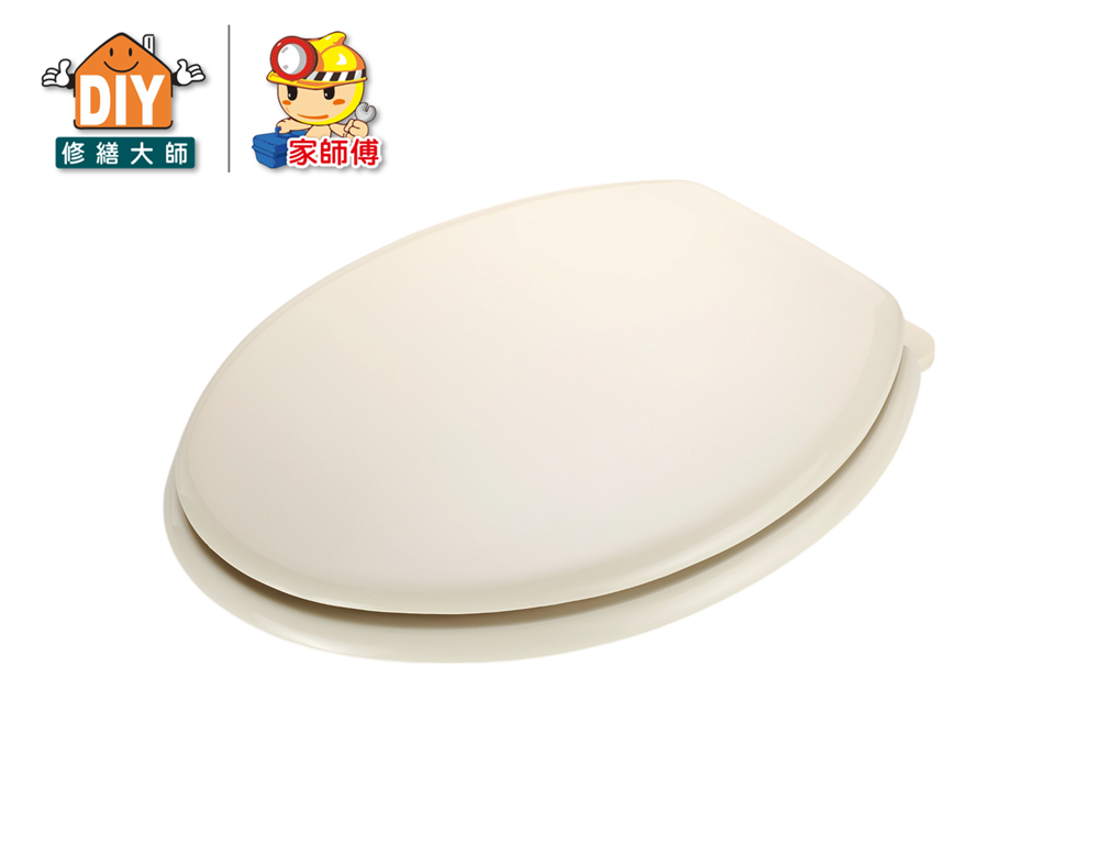 加長型馬桶蓋