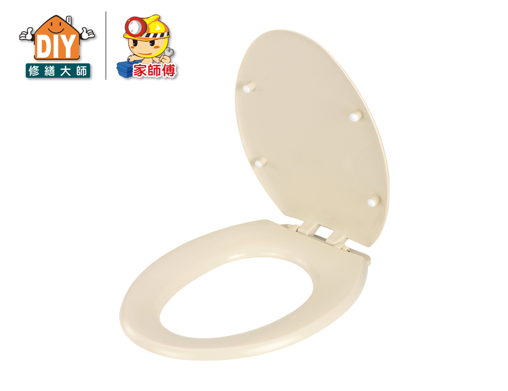 加長型馬桶蓋