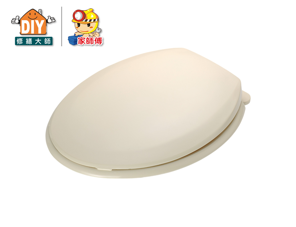 子母式馬桶蓋