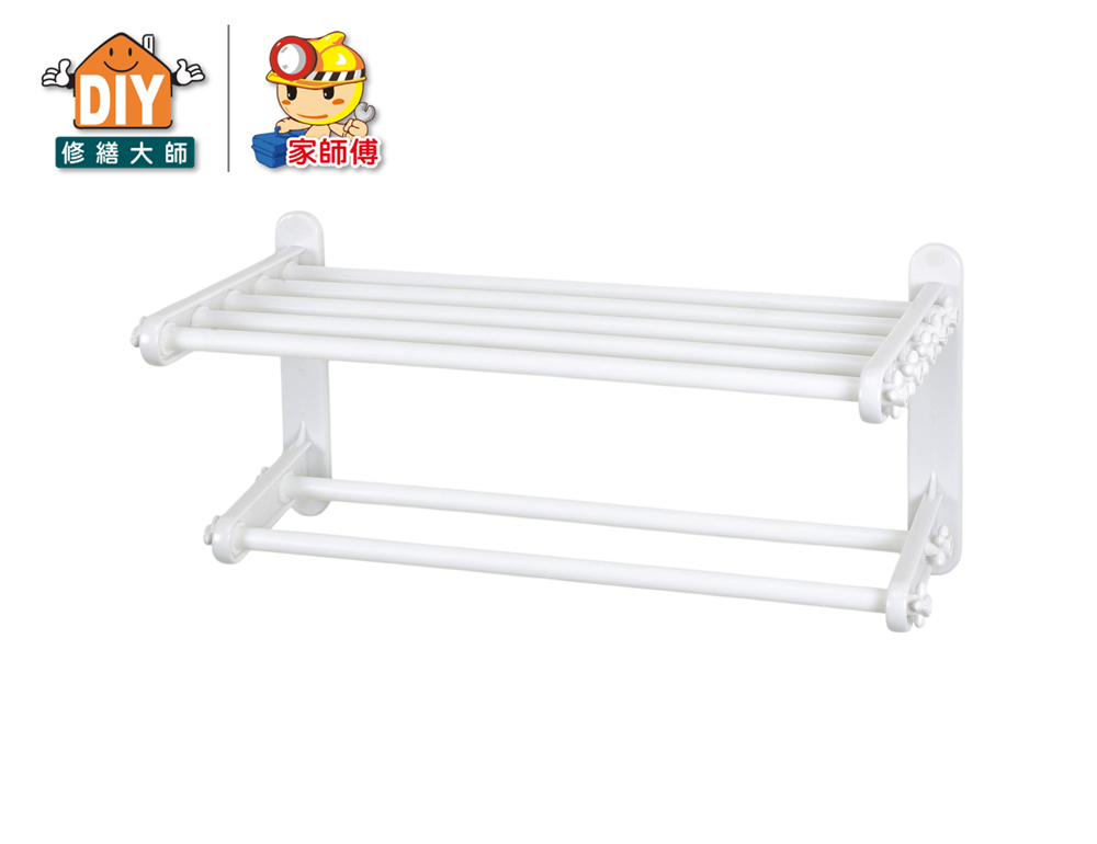 PVC多功能毛巾置物架