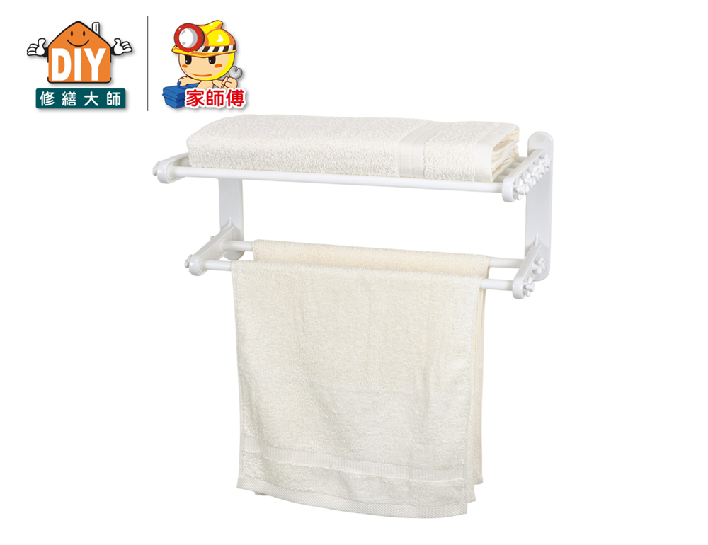 PVC多功能毛巾置物架