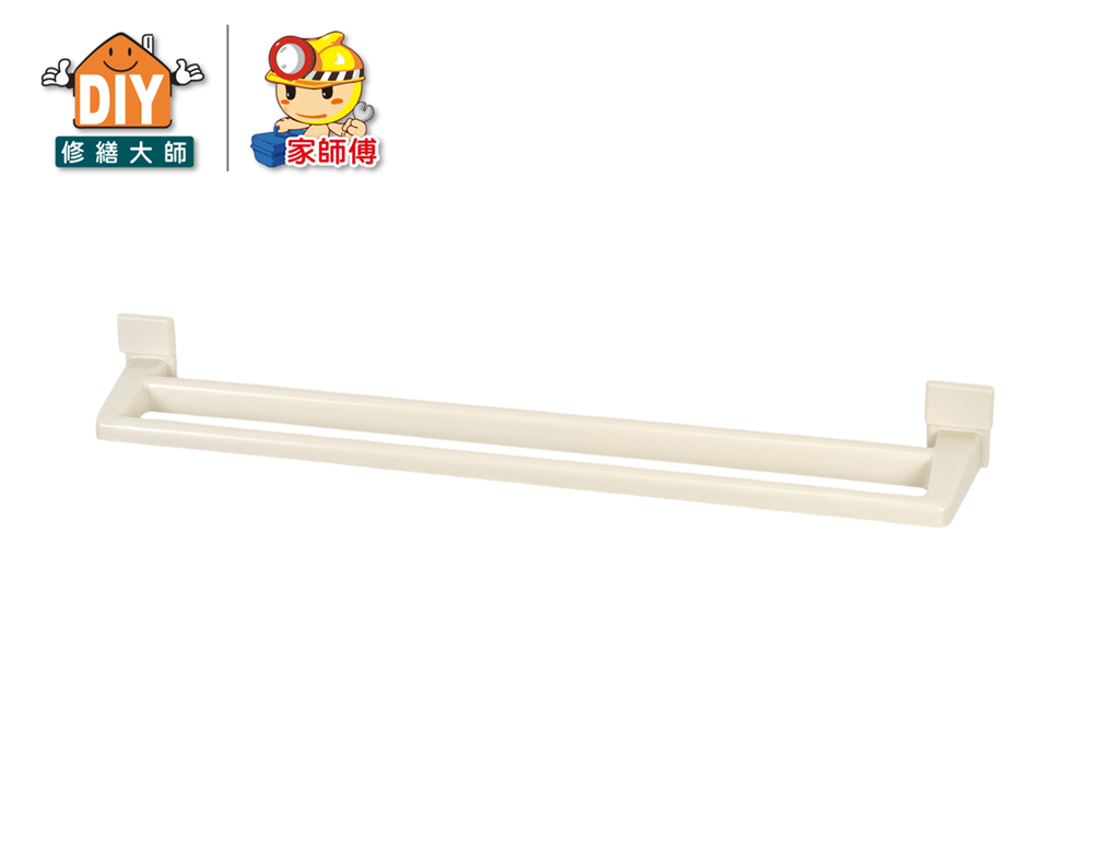 經濟型雙桿毛巾架